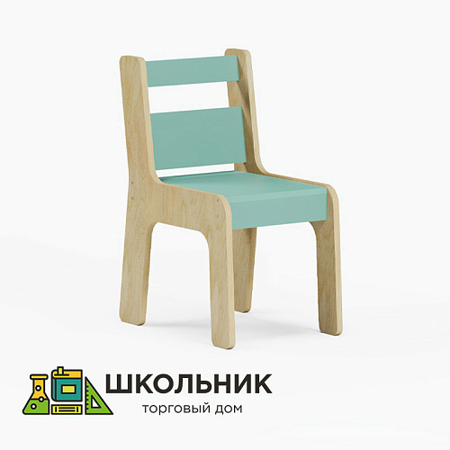 Детский стул группа роста 1