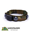 Smart RGB-повязка