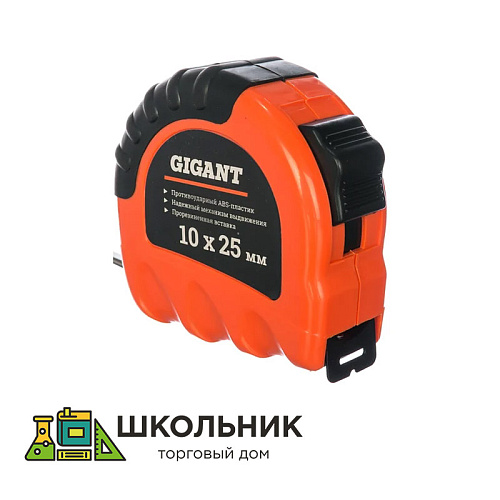 Измерительная рулетка