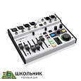 Микшерный пульт