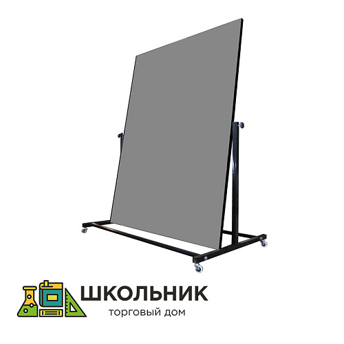 Мобильное зеркало