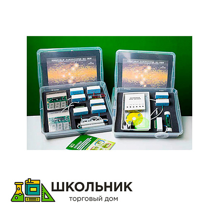 Цифровая лаборатория по ОБЖ и защиты Родины для учителя