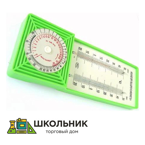 Гигрометр психрометрический