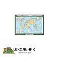 Учебная карта «Важнейшие географические открытия и путешествия» 100х140