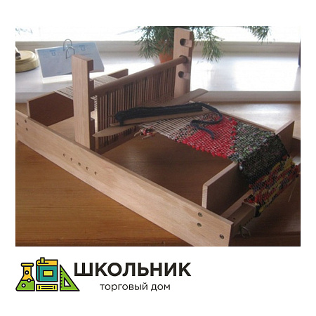 Настольный ткацкий станок