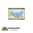Учебная карта «Агроклиматические ресурсы России» 100х140