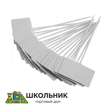 Таблички для рассады