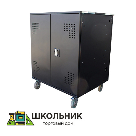 Тележка для зарядки 28 ноутбуков