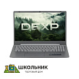 15.6" Ноутбук DEXP Atlas A15-I3W400 