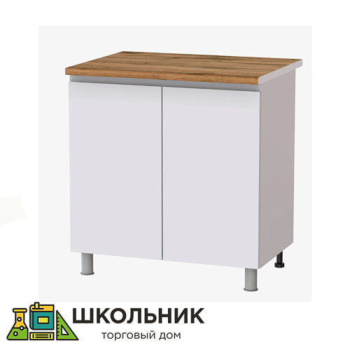 Стол кухонный 