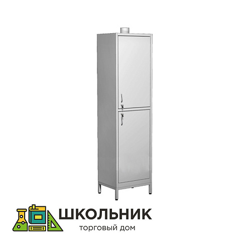 Шкаф для хранения химических реактивов