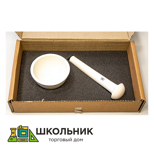 Ступка фарфоровая с пестиком