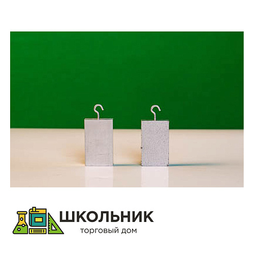 Набор металлических брусков