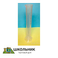 Цилиндр с носиком 100 мл полипропилен