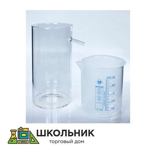 Стакан отливной 