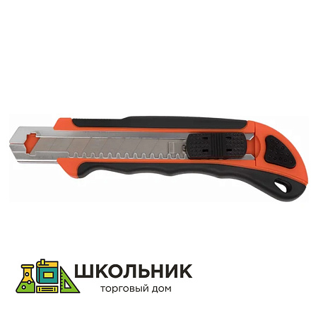Строительный нож