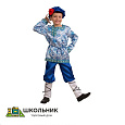 Русский народный костюм Василька