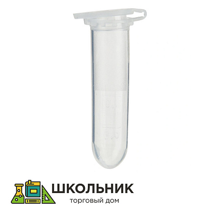 Пробирка цилиндрическая