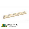 Азбука разборная по Брайлю