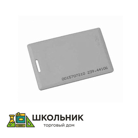 Идентификационная карта