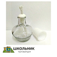Спиртовка лабораторная литая 50 мл