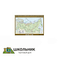 Учебная карта «Географические открытия и исследования территории России» 100х140