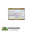 Учебная карта «Минеральные ресурсы России» 100х140