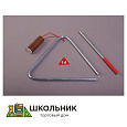 Треугольник музыкальный
