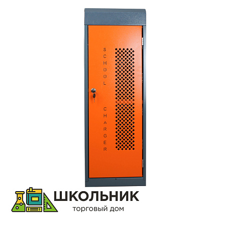 Навесной шкаф для зарядки 20 планшетов с USB выходами