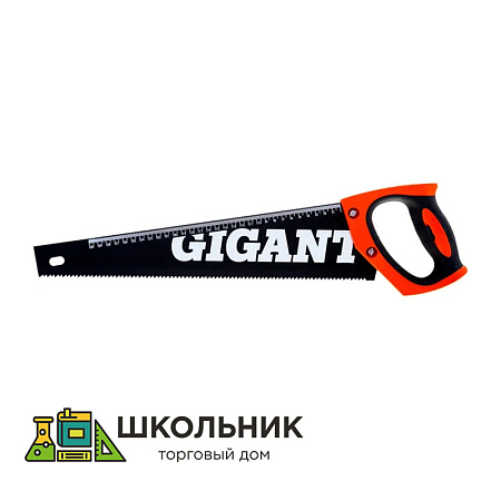 Ножовка по дереву Gigant