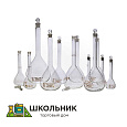 Комплект мерных колб