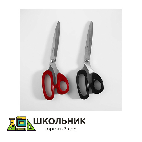 Ножницы закройные