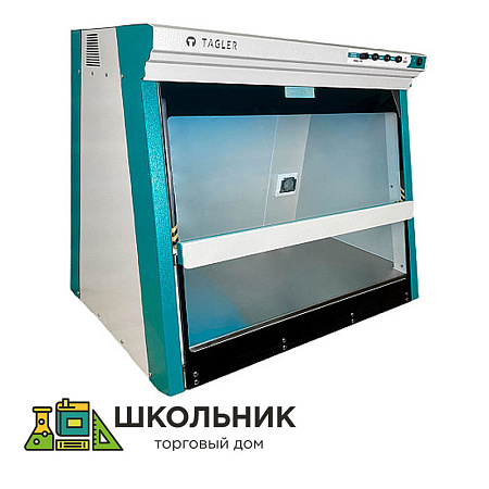 Бокс для ПЦР диагностики