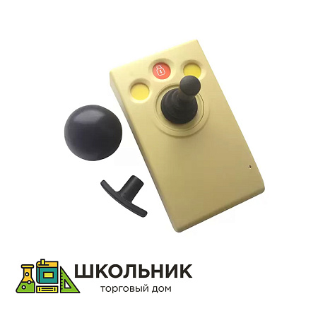 Джойстик компьютерный адаптированный