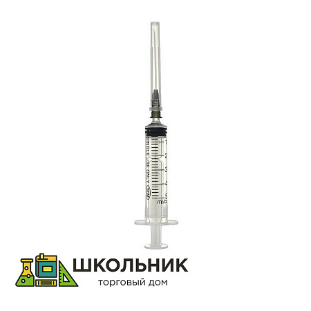 Шприц 5 мл