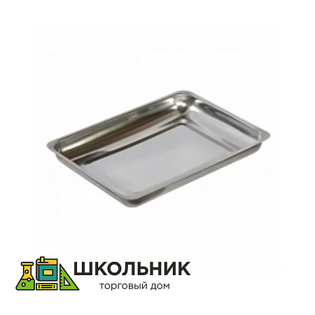Лоток прямоугольный