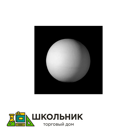 Гипсовая модель "Шар"