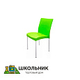 Стул пластиковый