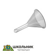 Воронка d= 56 лабораторная