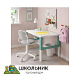 Детский учебный стол