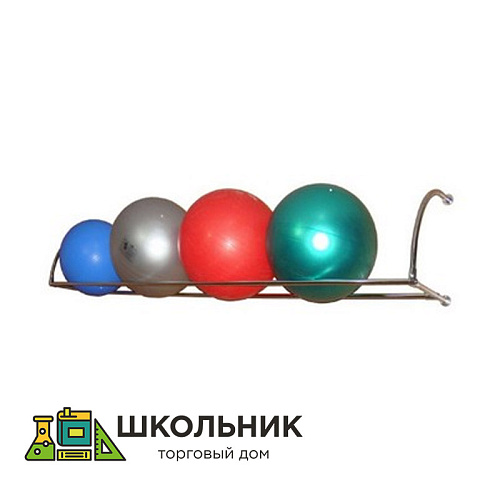 Кронштейн для фитболов