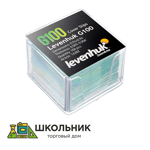 Стекло покровное