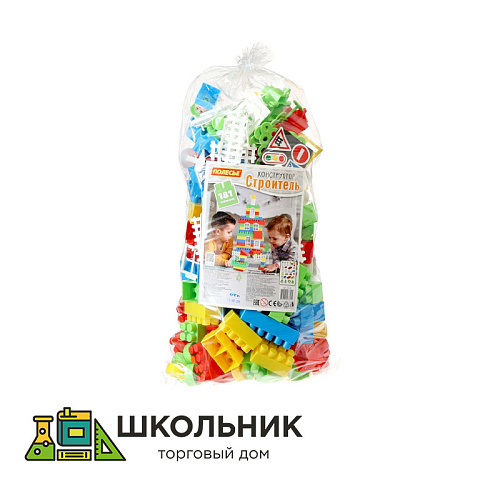 Конструктор