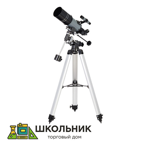 Телескоп 80 мм