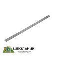 Линейка металлическая