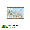 Социально-экономическая карта России (100х140)