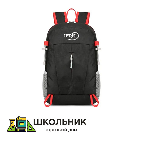 Рюкзак-трансформер 