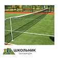 Сетка для тенниса
