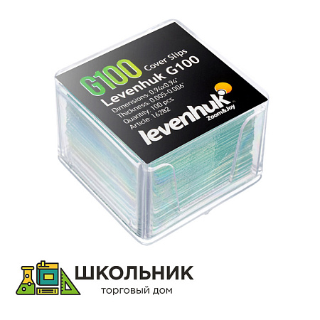 Стекло покровное