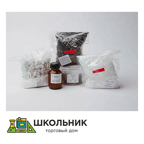 Набор № 24 ОС Материалы